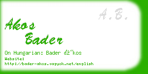 akos bader business card